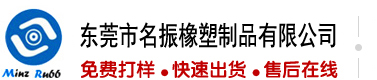 美女鸡鸡对鸡鸡视频网站